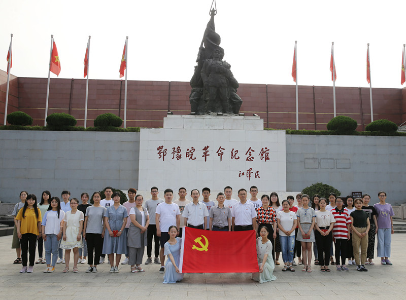 beat365中国唯一官网“不忘初心 牢记使命”七一主题党日活动_副本.jpg